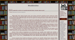 Desktop Screenshot of muugii0907.blogmn.net